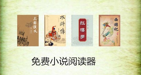 欧宝娱乐登录入口